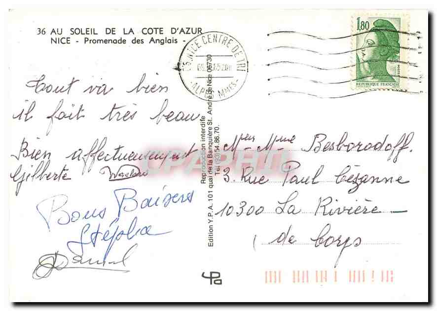 CPM Au soleil de la Cote d'Azur Nice Promenade des Anglais — Rückseite
