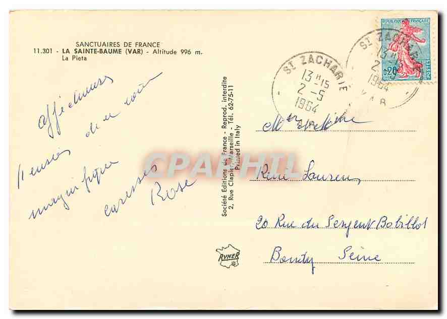 CPM Sanctuaires de France La Sainte Baume (Var) Alt 996 m la Pieta — Verso