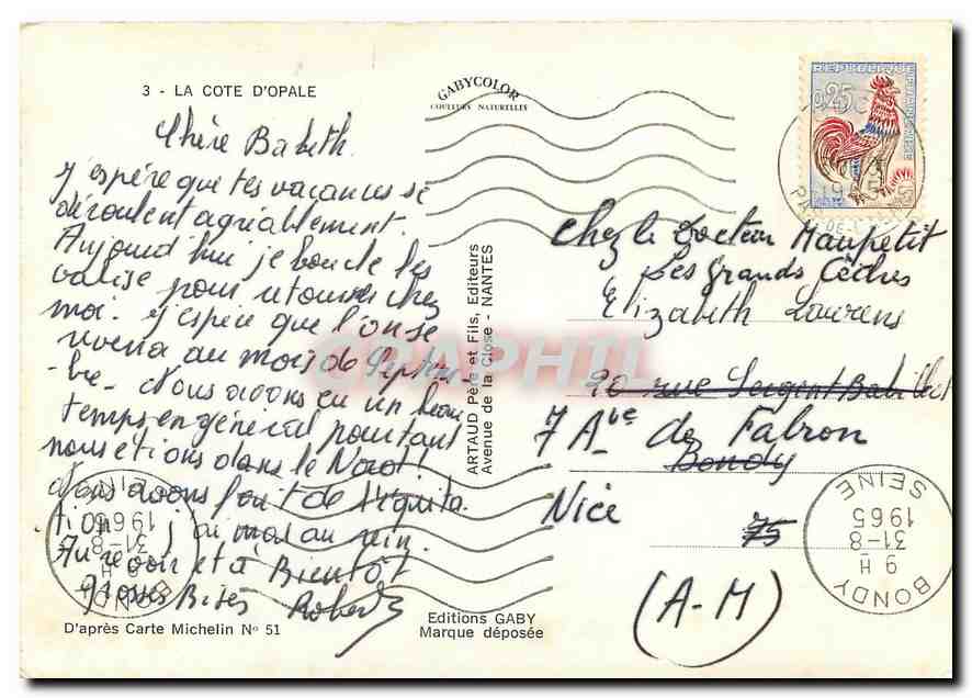 CPM La Cote d'Opale Le Touquet Paris Plage Etaples Berck Plage  — Rückseite