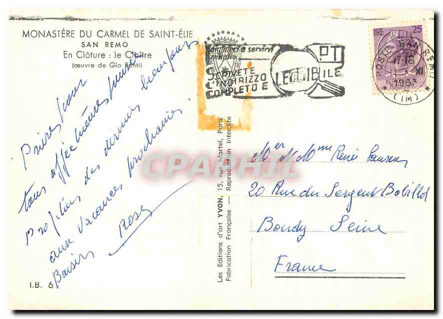 CPM Monastere du Carmel de Saint Elie San Remo En cloture Le cloitre — Rückseite