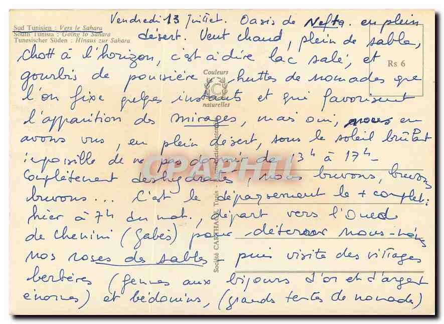 CPM Sud Tunisien Vers le Sahara Chameau — Rückseite