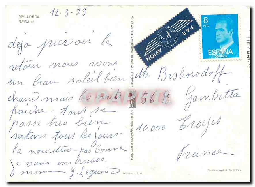 CPM Mallorca — Rückseite