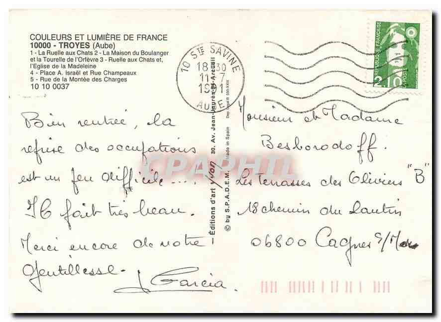 CPM Couleurs et Lumiere de  france Troyes (Aube) — Back
