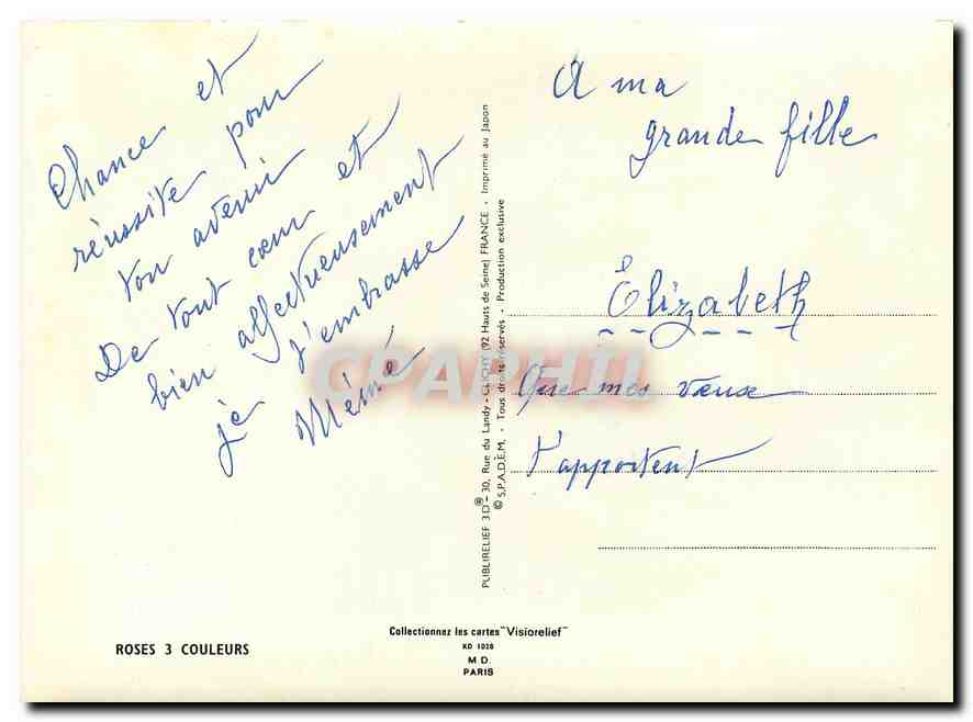 CPM Bonne Fete — Rückseite