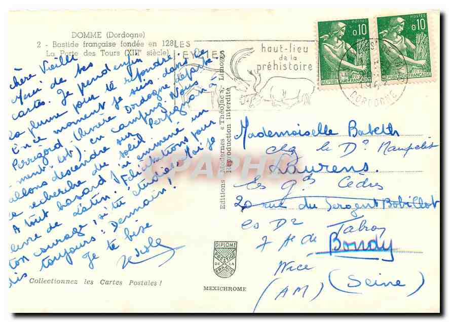 CPM Domme (Dordogne) Bastide Francaise Fondee en 128 la porte des Tours (XIIIes) — Back