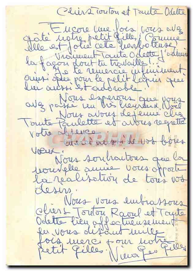 CPM Bonne Annee — Rückseite