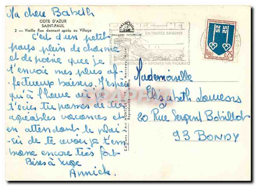 CPM Cote d'Azur Saint Paul Vieille Rue donnant acces au Village — Back