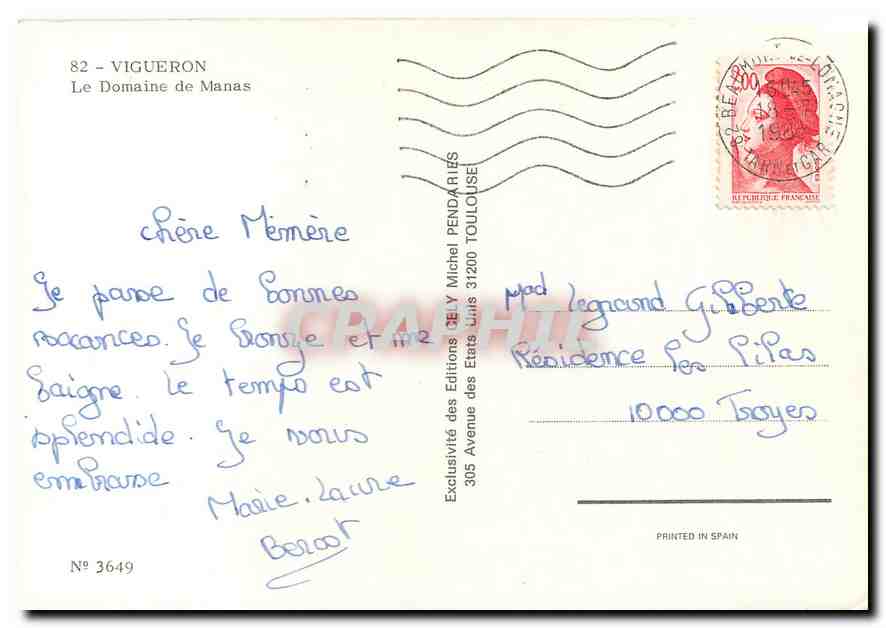 CPM Vigueron le Domaine de Manas — Rückseite
