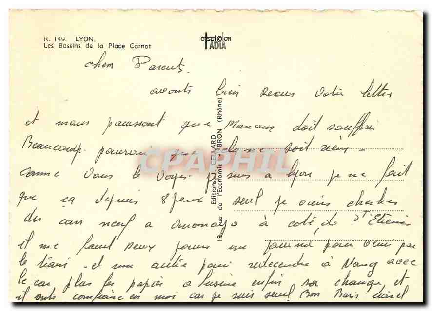 CPM Lyon Les Bassins de la place Carnot — Back
