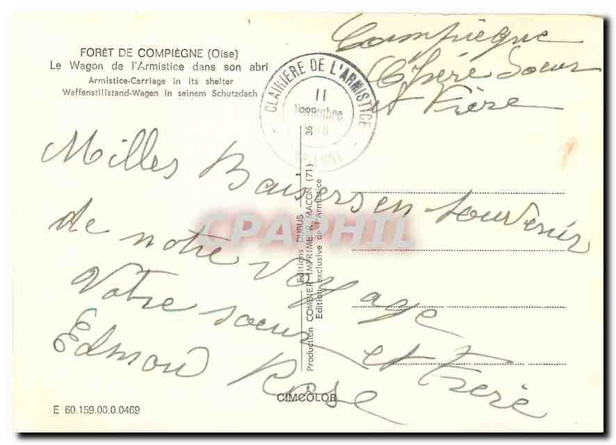 CPM Foret de Compiegne Le Wagon de l'Armistice dans son abri — Rückseite