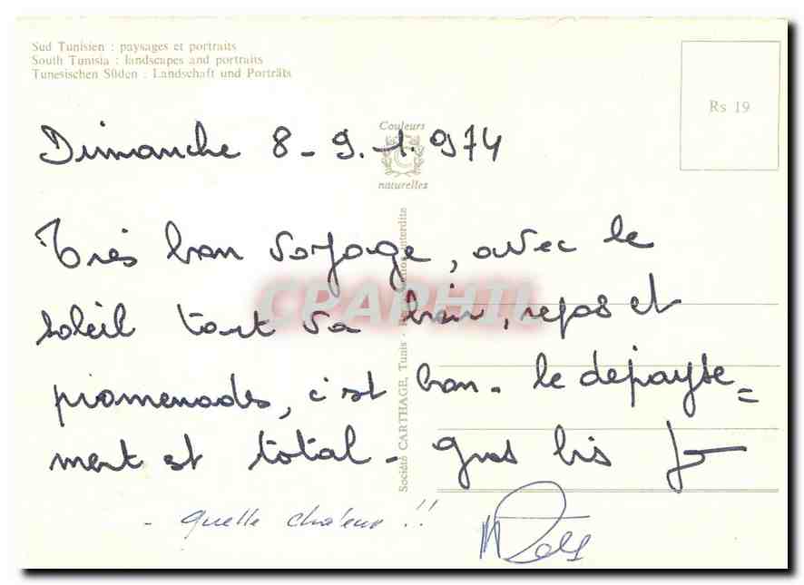 CPM Sud Tunisien Paysages et portraits — Rückseite
