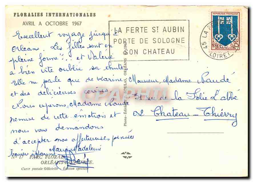 CPM Floralies Internationales avril a oct 1967 Orleans — Rückseite