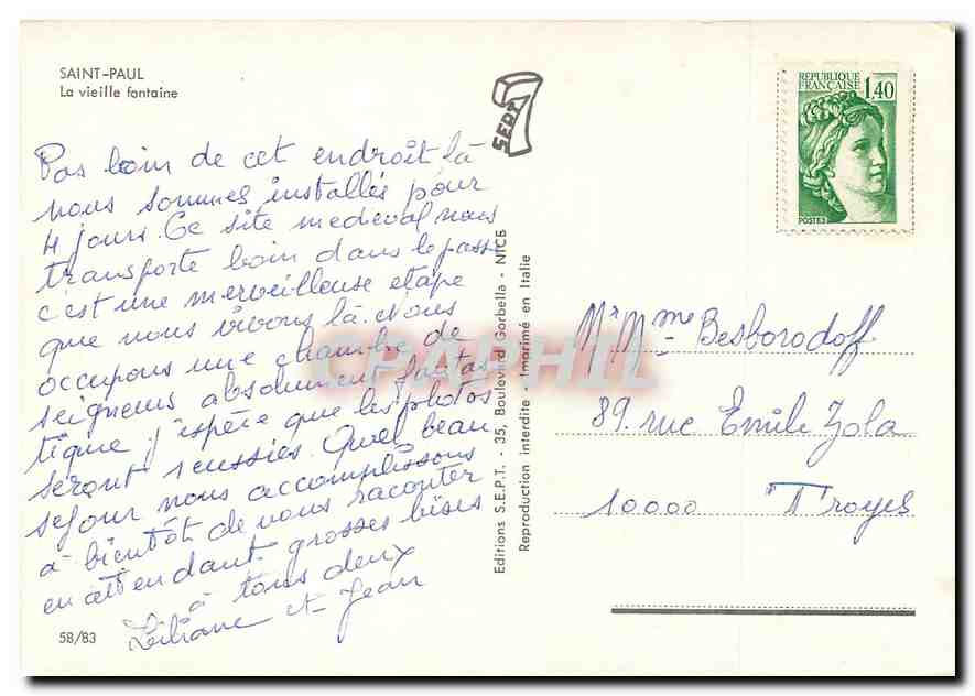 CPM Saint Paul la Vieille fontaine — Rückseite