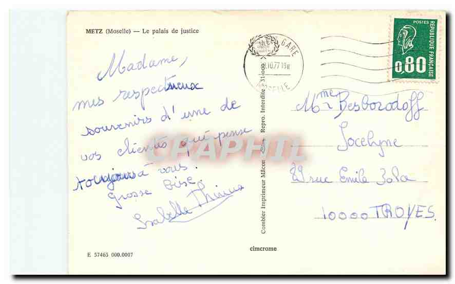 CPM Metz (Moselle) Le Palais de Justice — Back