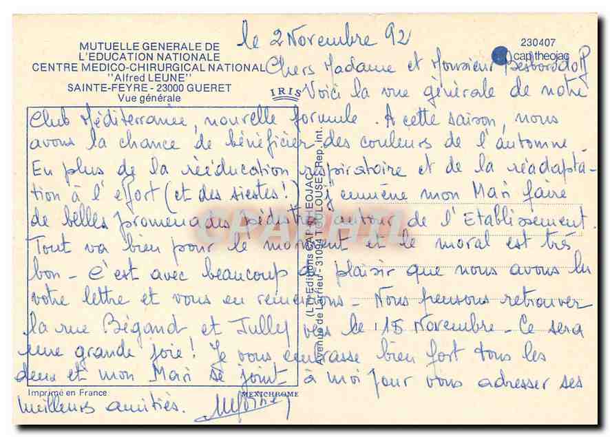 Luftbild des Nationalen Medizinischen und Chirurgischen Zentrums "Alfred Leune" in Sainte-Feyre — Verlag IRIS, Nr. 230407 — Rückseite