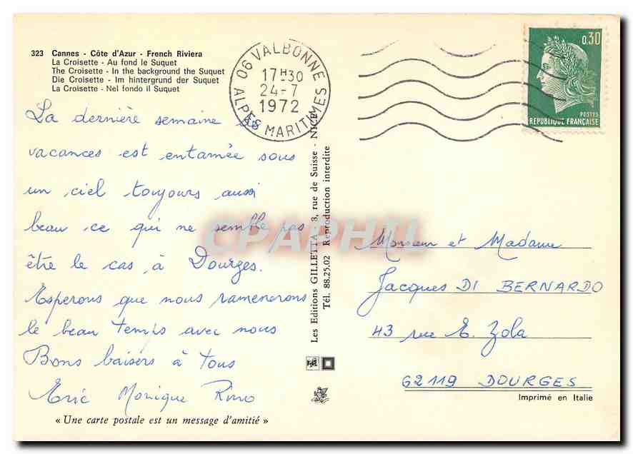 CPM Cannes Cote d'Azur French riviera — Rückseite