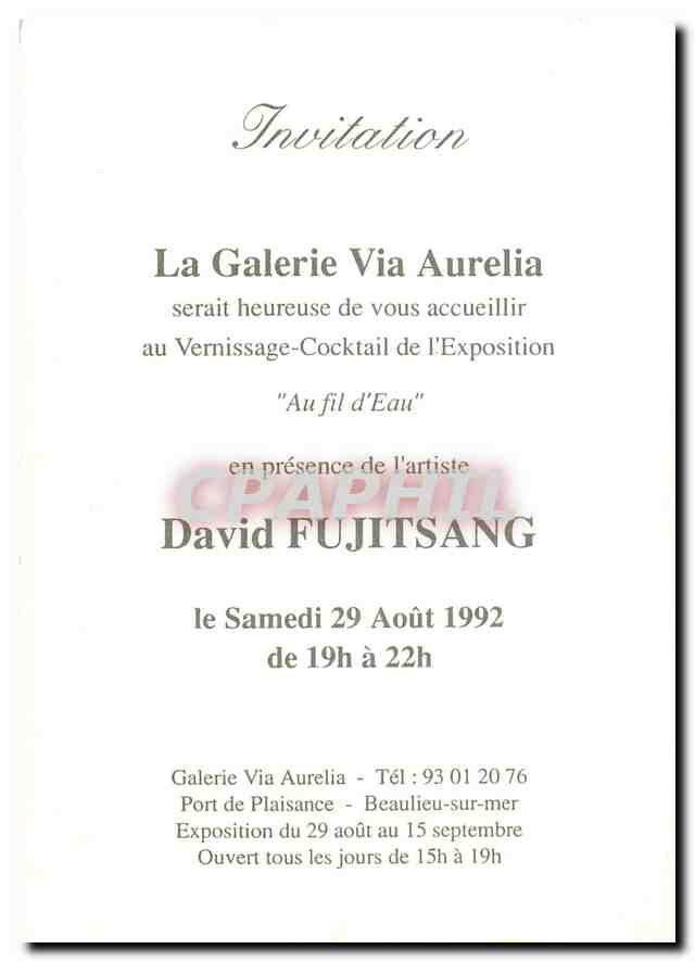 CPM Invitation La Galerie Via Aurelia — Back