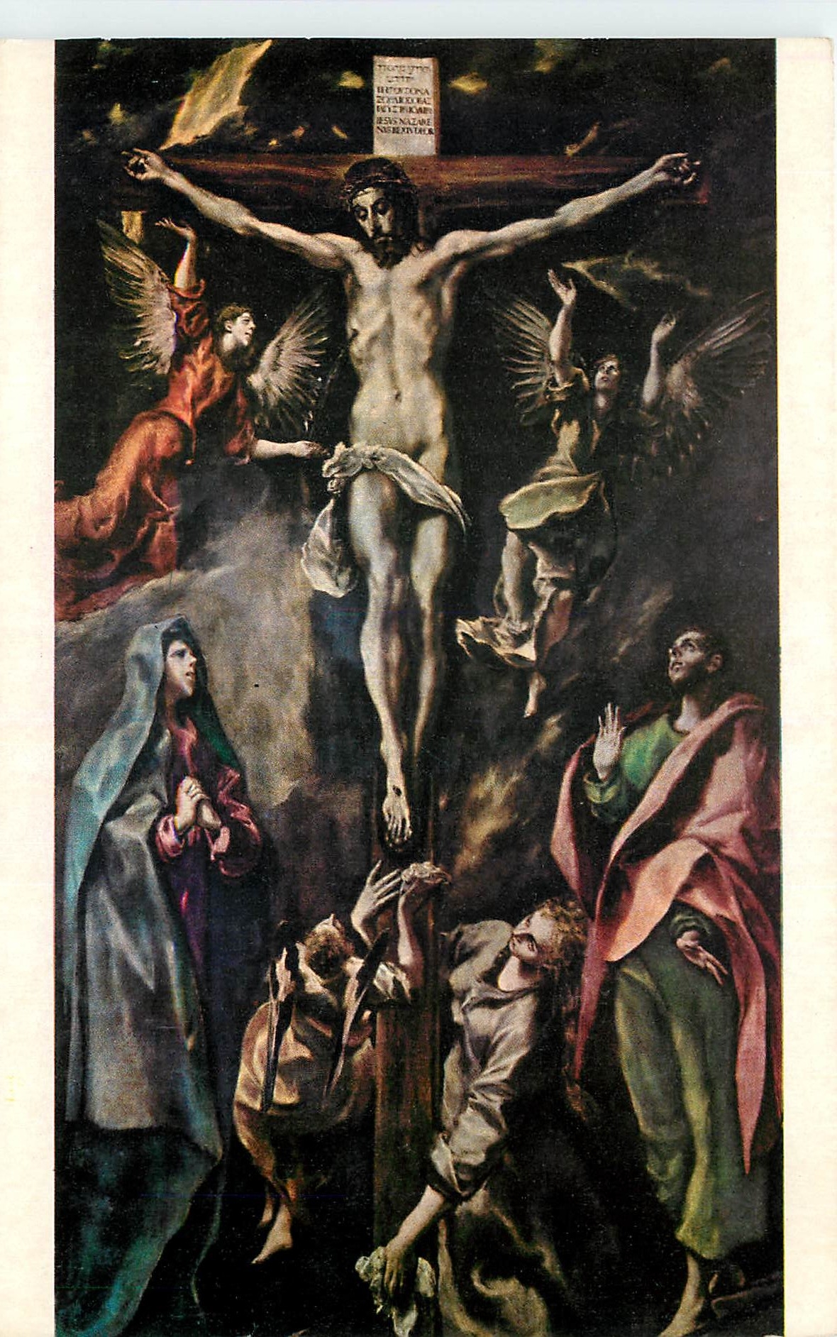 CPM Museo del Prado Greco La Circulation