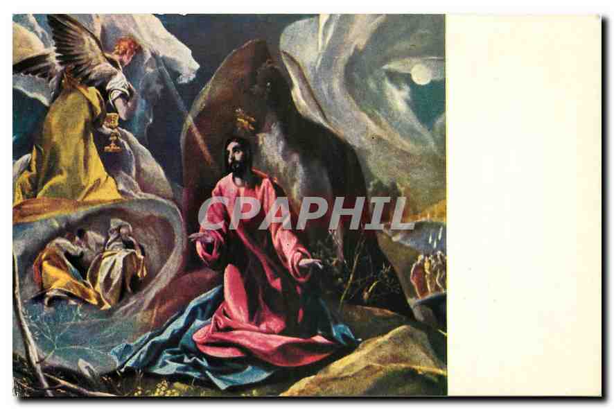 CPM Galeria National de Londres Greco le Christ au Jardin des Oliviers