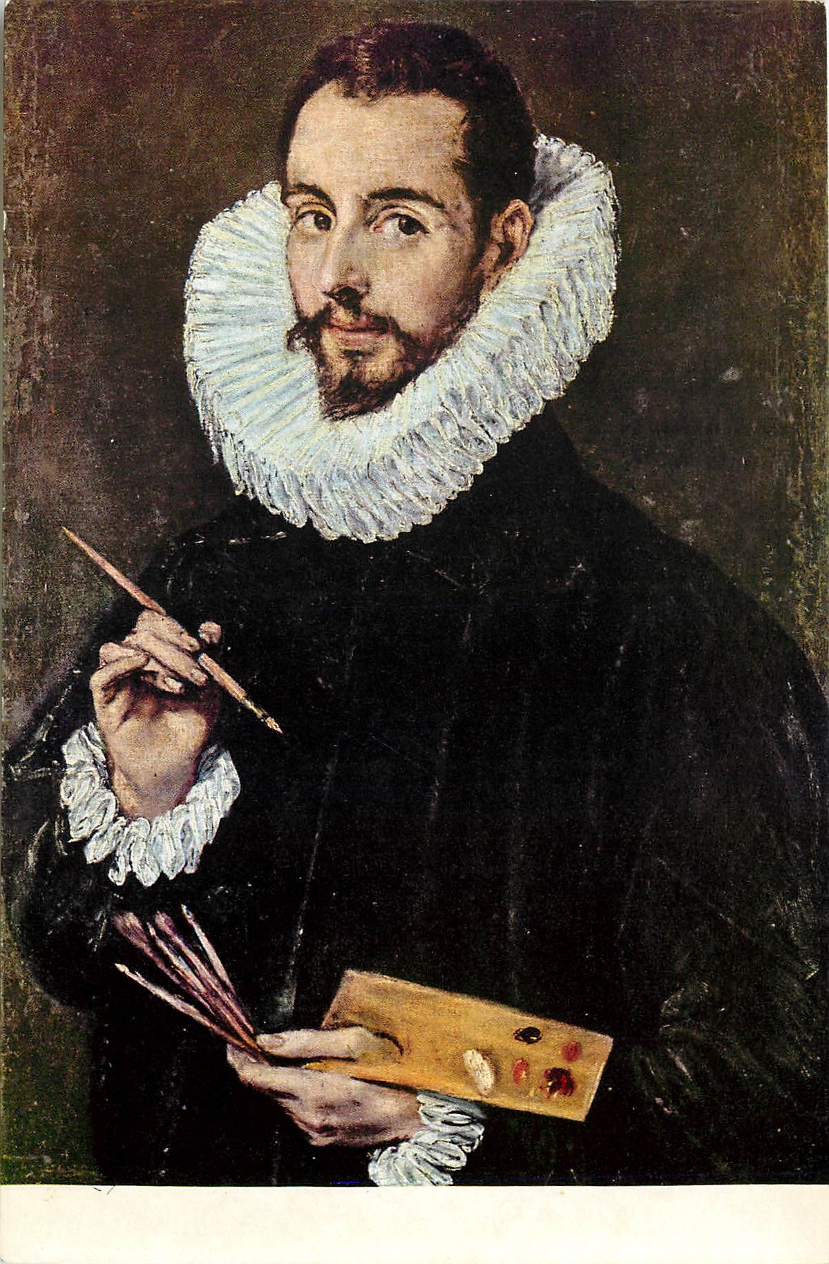 CPM Seville Museo de Bellas Artes Greco Jorge Manuel Theotocopull