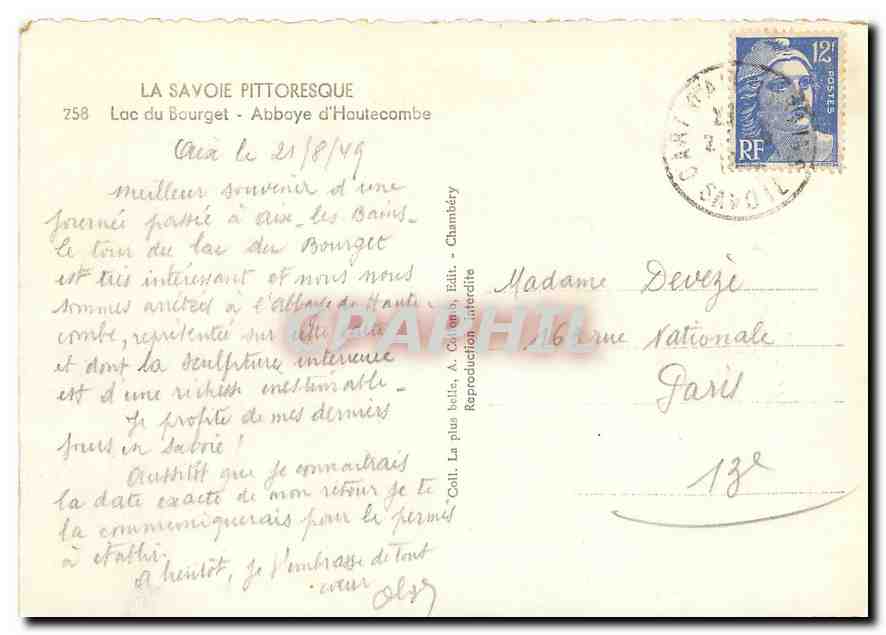 CPM La Savoie Pittoresque Lac du Bourget Abbaye d'Hautecombe — Rückseite