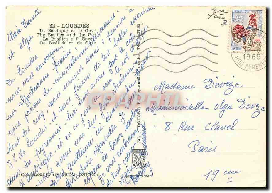 CPM Lourdes La Basilique et le Gave — Verso
