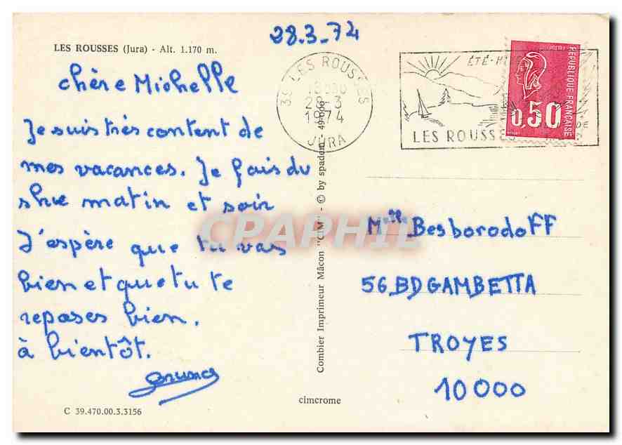 CPM Les Rousses (Jura) Alt 1170 — Rückseite