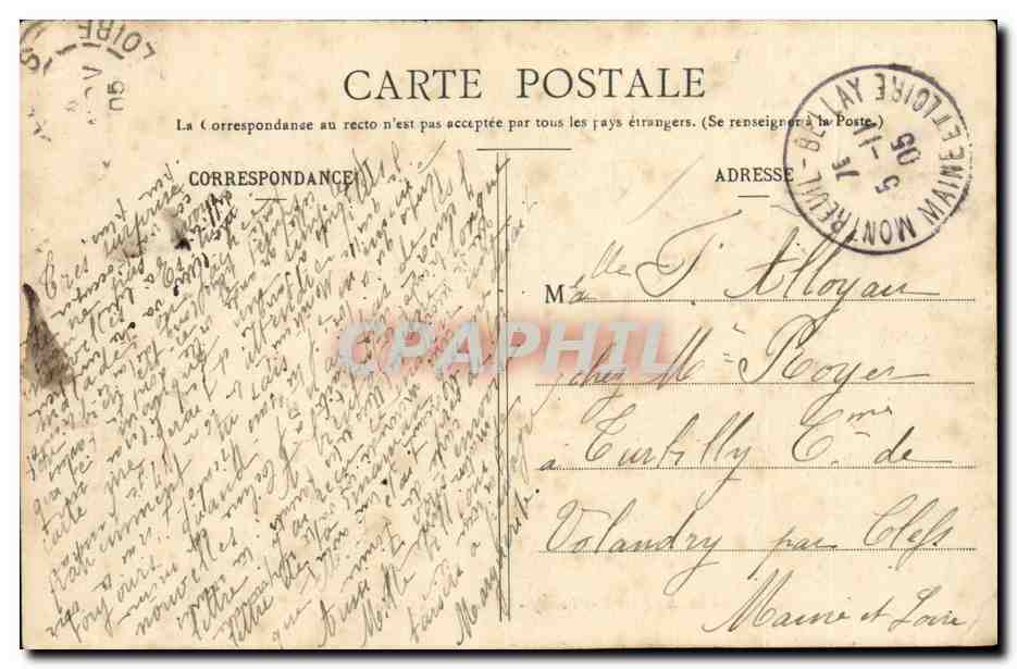 Montreuil-Bellay -CDA - La Porte Saint-Jean — Rückseite