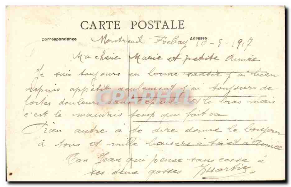Montreuil-Bellay -CDA - Abbaye d'Asniere — Rückseite