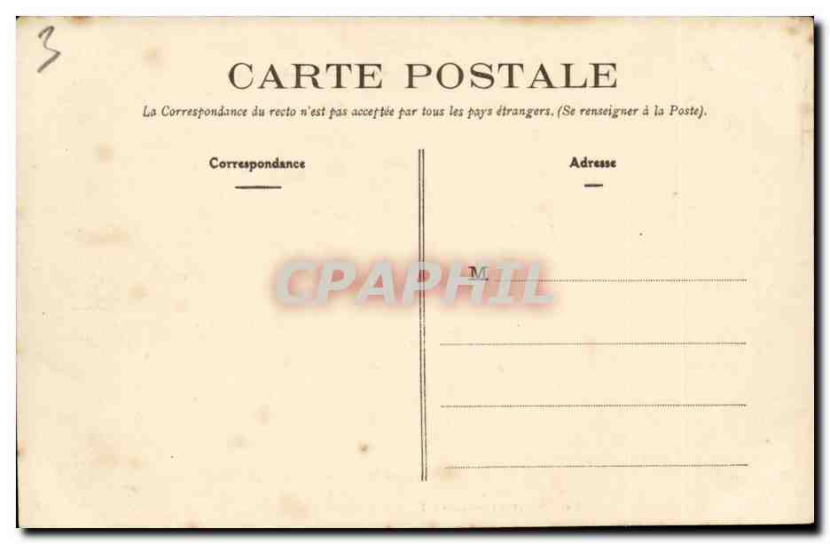 Montreuil-Bellay - CDA - Abbaye d'Asnuiere - Chapelle Abbatiale — Rückseite