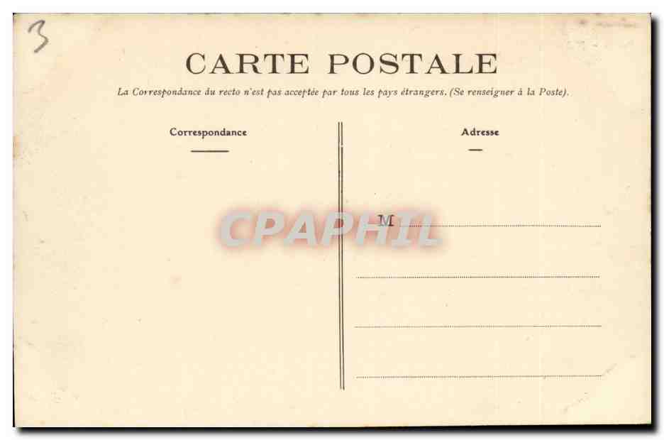 Montreuil-Bellay - CDA - Abbaye d'Asniere — Rückseite