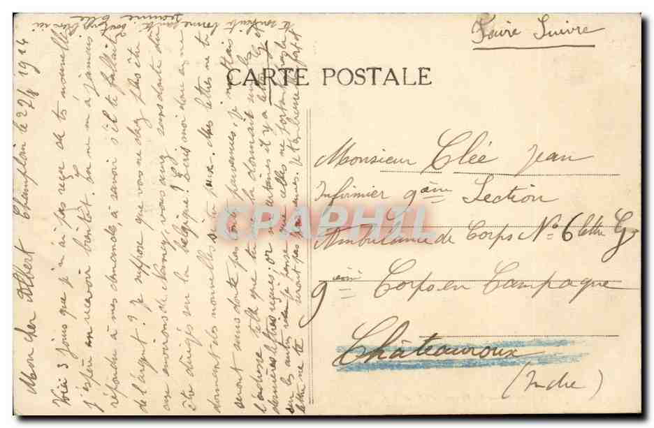 Doue-la-Fontaine - CDA - Avenue de la Gare — Rückseite