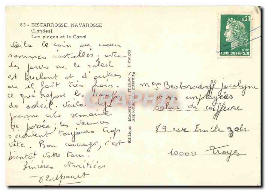 CPM Biscarrosse Navarosse (Landes) Les plages et le canal — Rückseite