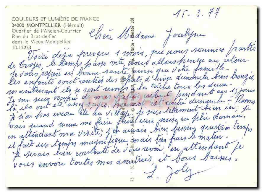CPM Couleurss et Lumiere de France Montpellier (Herault) quartier de l'Ancien Courrier — Back