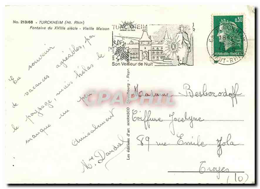 Turckheim (Ht. Rhin) — Fontaine du XVIIe siècle - Vieille Maison — Les éditions d'art MAPASCO — Reverso