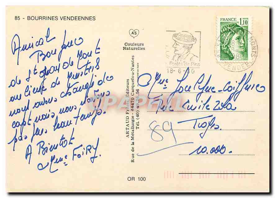 CPM Bourrines Vendeennes — Back