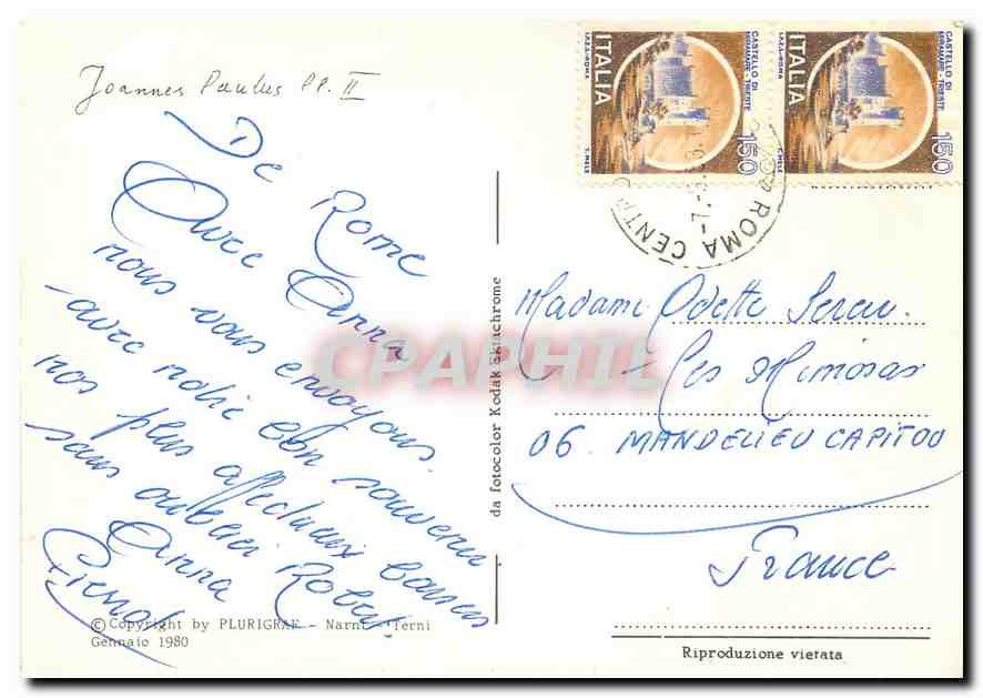 CPM Saluti Da Roma Pape Jean Paul II — Rückseite