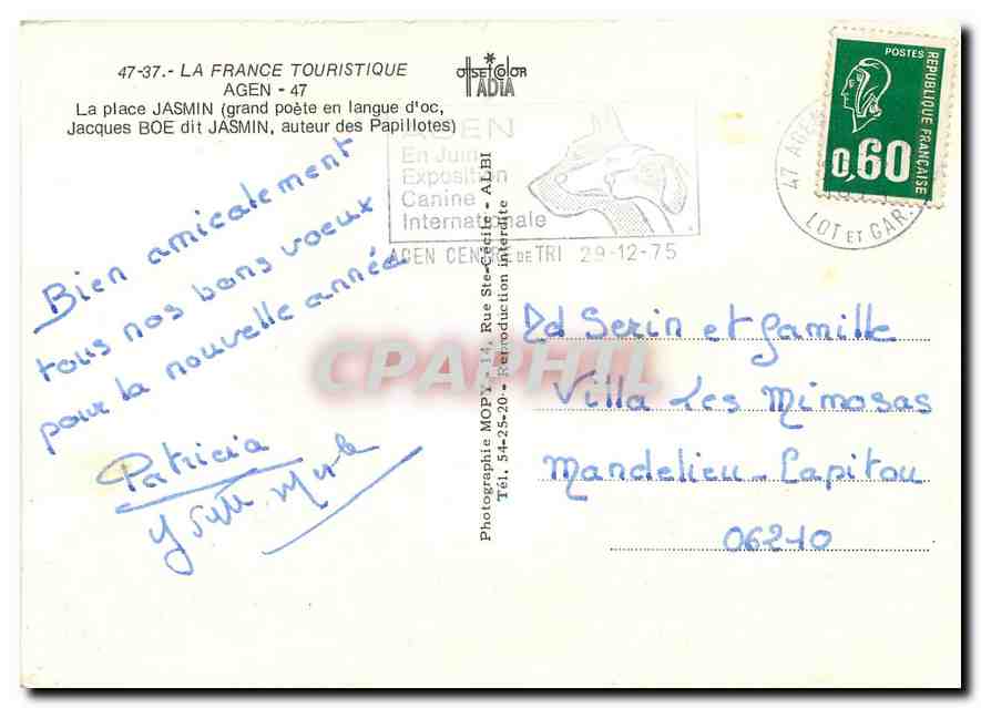 CPM La France Touristique Agen La place Jasmin (grand poete en langue d'oc — Rückseite