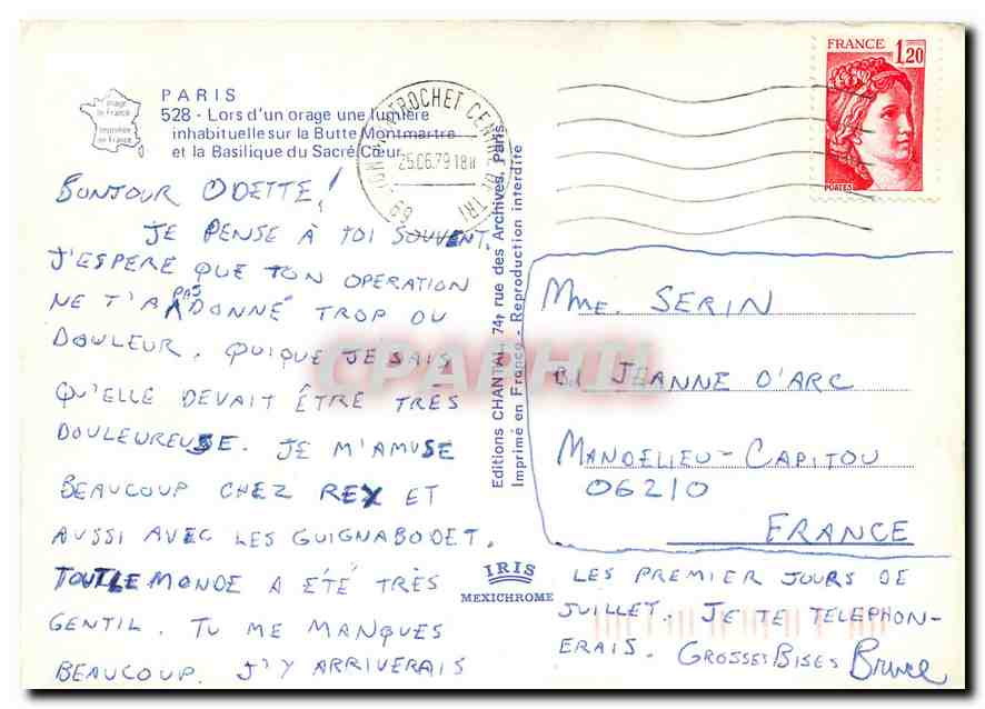 CPM Paris Lors d'un orage une Lumliere inhabituelle sur le Butte Montmartre et la Basilique du Sacre — Rückseite