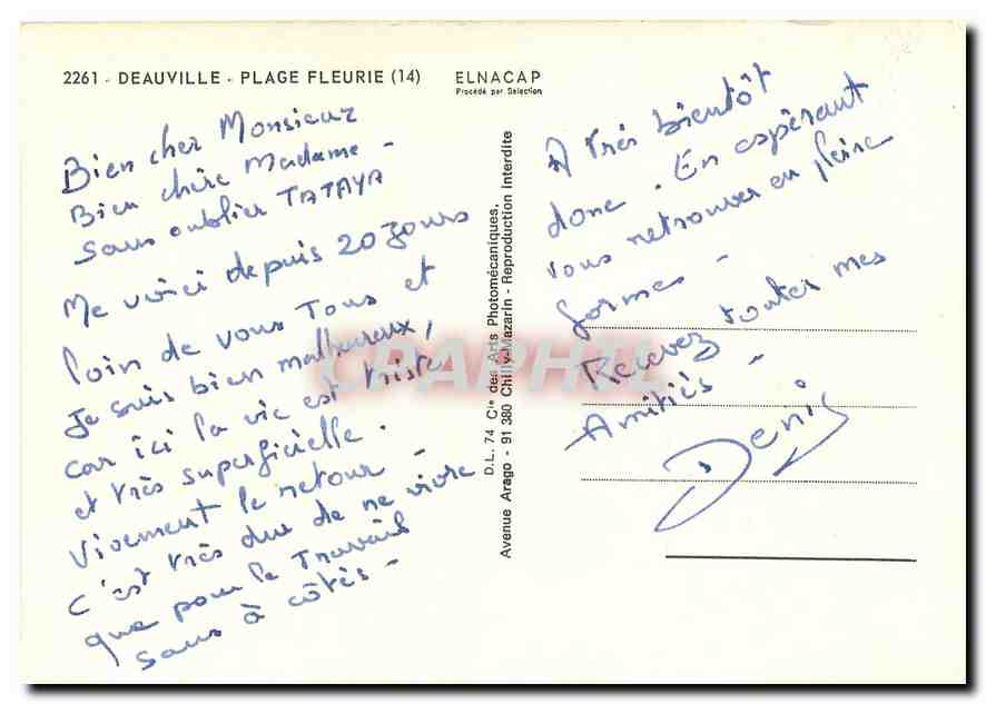 CPM Deauville Plage Fleurie Champ de course Chevaux Place de Morny — Rückseite