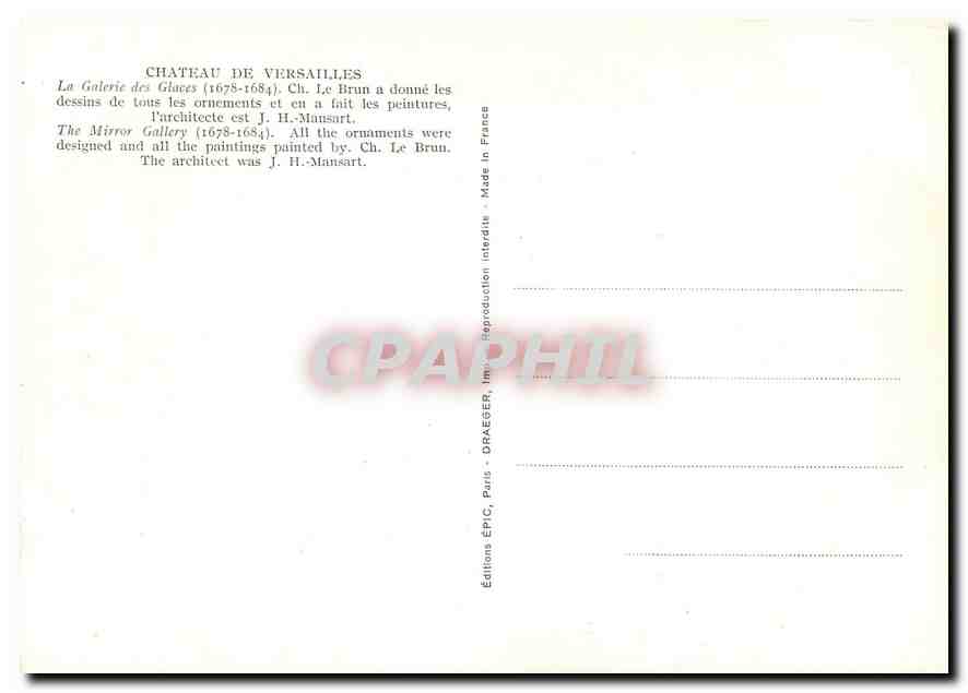 CPM Chateau de Versailles La Galerie des Glaces (1678 1684) — Back