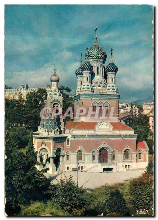 CPM Reflets de la Cote d'Azur Nice (Alpes Mmes) l'Eglise Russe Russie Russia