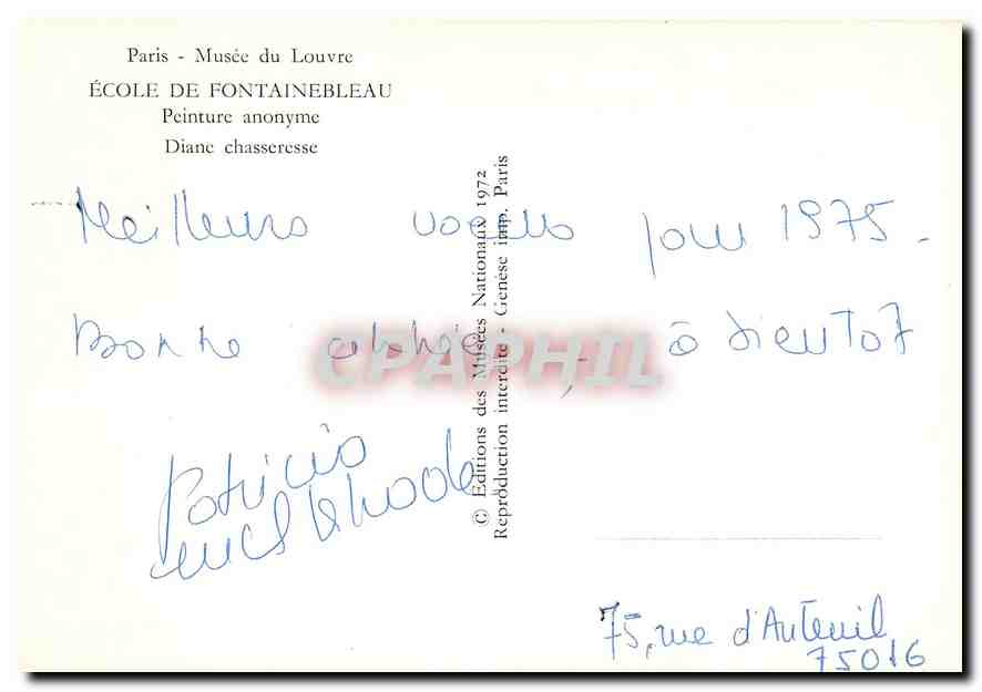CPM Paris Musee du Louvre Ecole de Fontainbleau Peintur anonyme Diane Chasseresse Chien — Rückseite