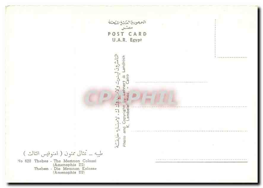 CPM Thebes The Memmmon Colosse (Amenophis) — Rückseite