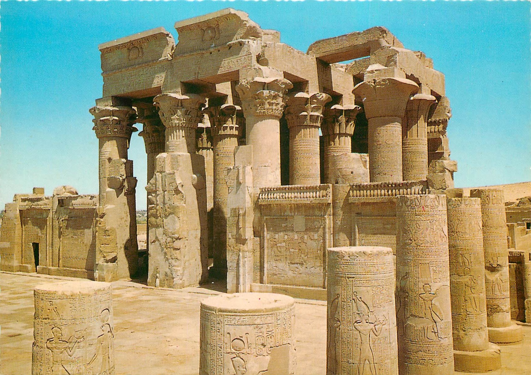 CPM Kom Ombo
