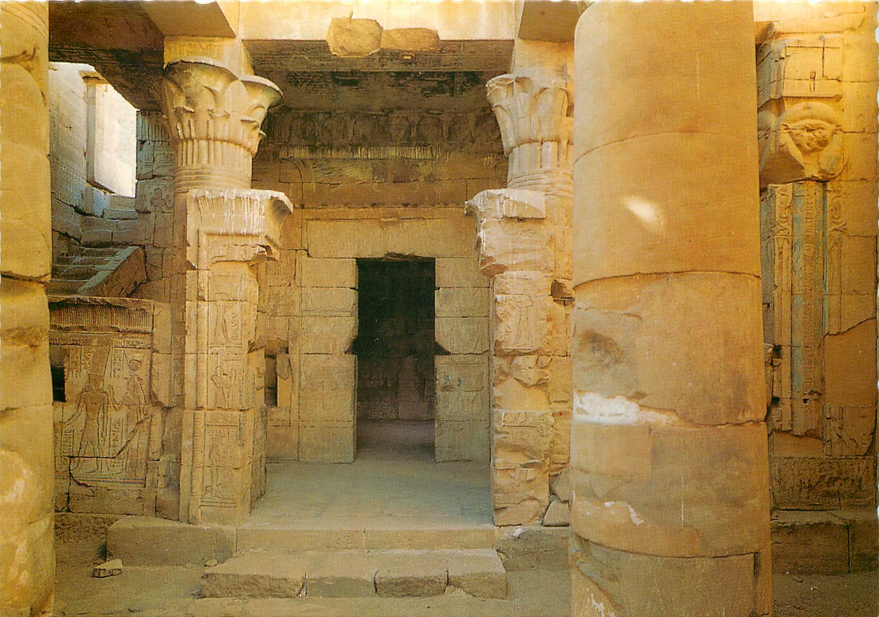 CPM Luxor Deir El Medineh Temple de Pto IVlemee