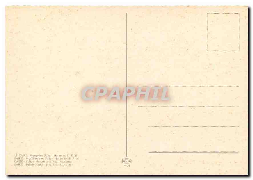 CPM Cairo — Rückseite