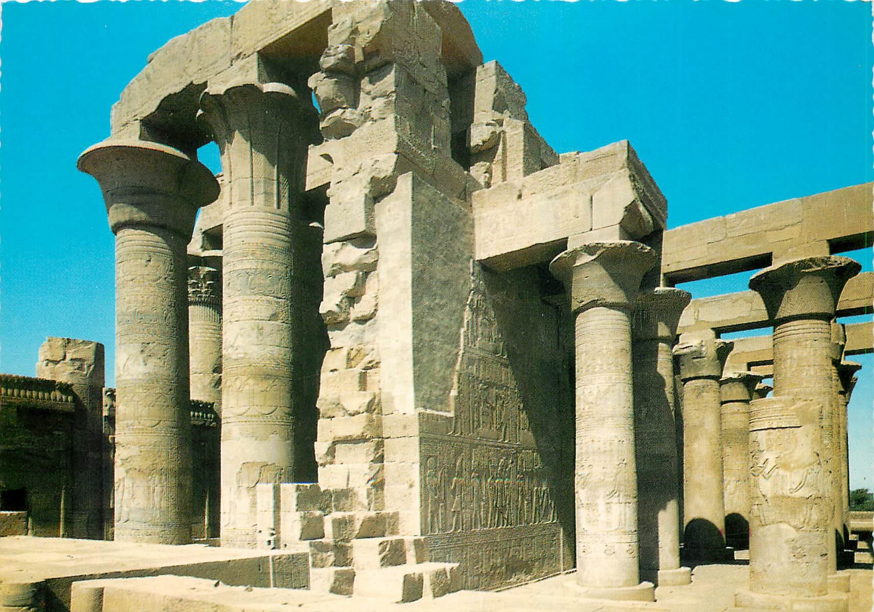 CPM Kom Ombo Temple