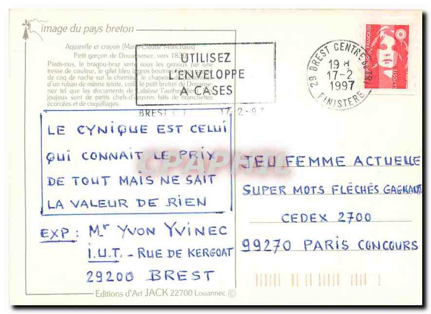 CPM Image du Pays breton Aquarelle et creyon — Rückseite