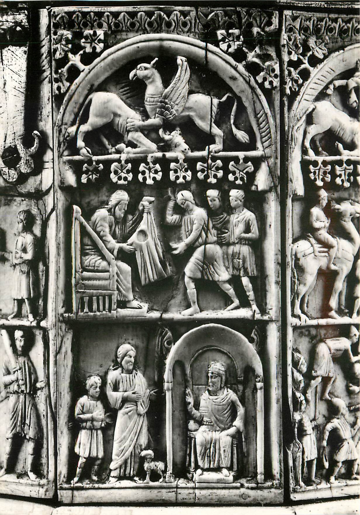 CPM Sens (Yonne) Cathedrale Coffret Byzantin